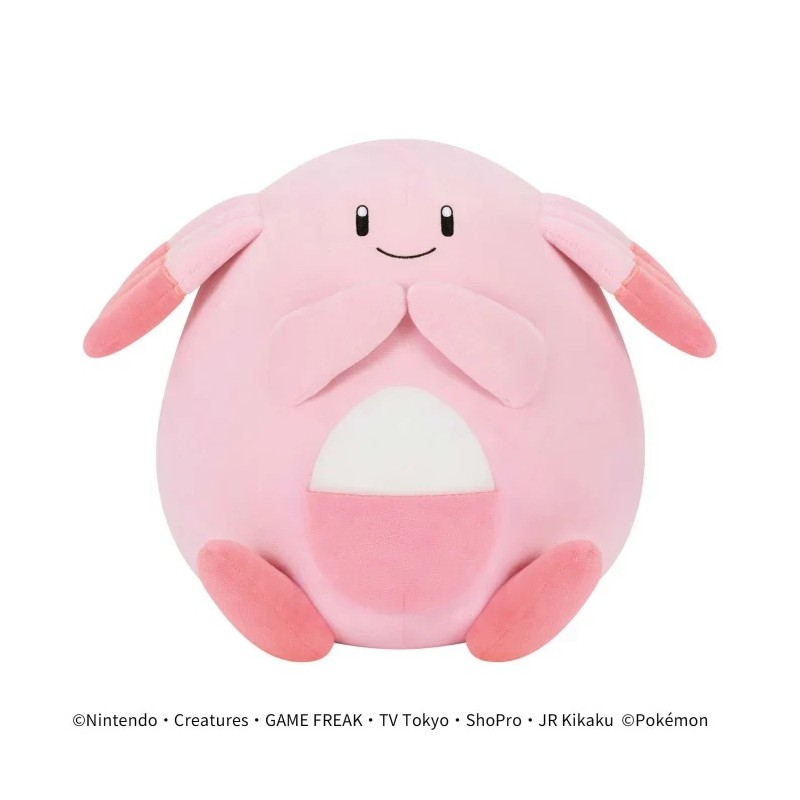 Peluche - Pokemon - Leveinard