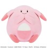 Peluche - Pokemon - Leveinard