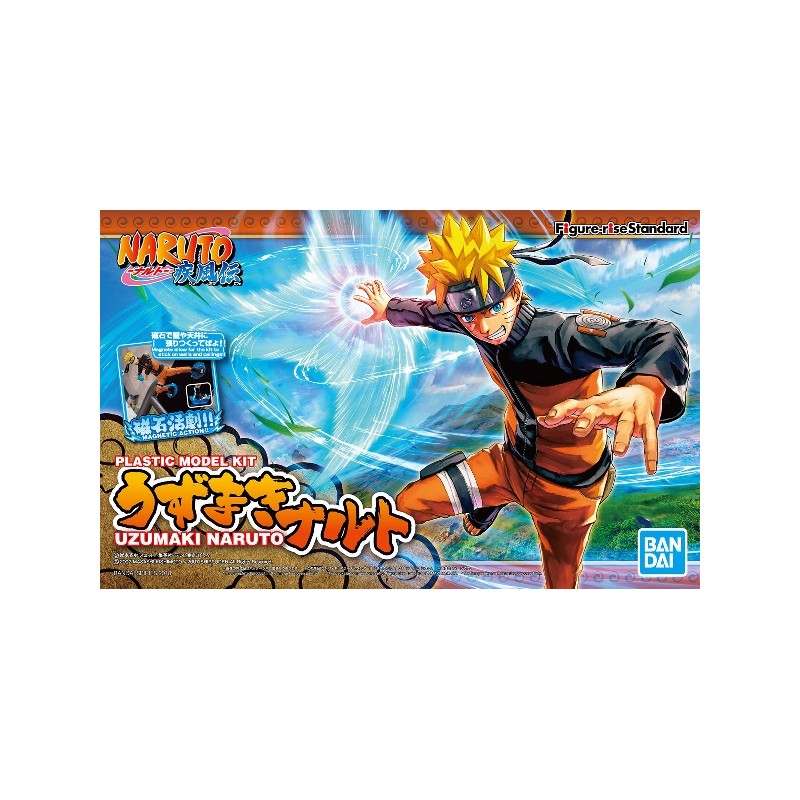 Model - Figure Rise - Naruto - Naruto Uzumaki