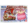 Model - One Piece - Queen Mama Chanter