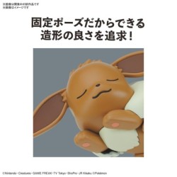 Model - Pokepla - Pokemon - Quick N°07 - Eevee
