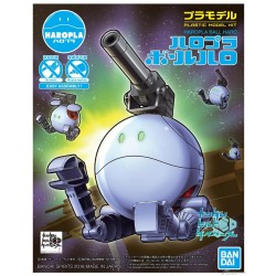 Model - High Grade - Gundam - Haro