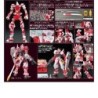 Maquette - Real Grade - Gundam - Astray