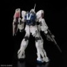 Model - Real Grade - Gundam - Unicorn