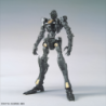 Model - Master Grade - Gundam - Barbatos