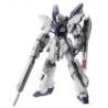 Model - Master Grade - Gundam - Sinanju Stein Ver.Ka