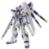 Model - Master Grade - Gundam - RX-93-V2 Hi-V Gundam - Ver.Ka