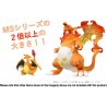 Figurine Statique - Moncollé - Pokemon - Dracaufeu