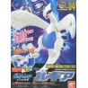 Maquette - Pokepla - Pokemon - Lugia