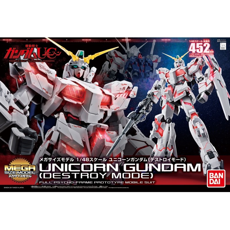 Maquette - Mega Size Model - Gundam - Unicorn