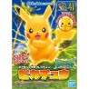 Model - Pokepla - Pokemon - n°41 - Pikachu