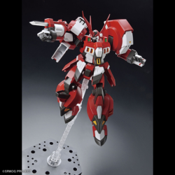 Maquette - High Grade - Gundam - Alteisen