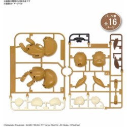 Model - Pokepla - Pokemon - Quick N°07 - Eevee