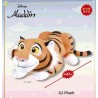 Peluche - Aladdin - Rajah