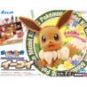 Model - Pokepla - Pokemon - N°02 - Eevee