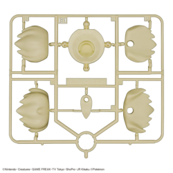 Model - Pokepla - Pokemon - N°02 - Eevee