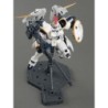 Model - Master Grade - Gundam - Tallgeese