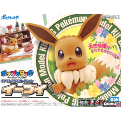 Model - Pokepla - Pokemon - N°02 - Eevee