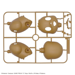 Model - Pokepla - Pokemon - N°02 - Eevee