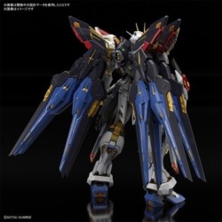 Maquette - Master Grade - Gundam - Strike Freedom