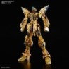 Maquette - Master Grade - Gundam - Strike Freedom
