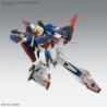 Model - Master Grade - Gundam - Zeta Ver.Ka
