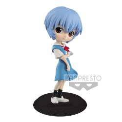 Figurine Statique - Q Posket - Evangelion - Rei Ayanami