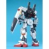 Model - Master Grade - Gundam - MK-II Ver.2.0