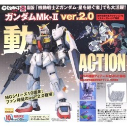Model - Master Grade - Gundam - MK-II Ver.2.0