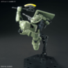Maquette - High Grade - Gundam - MS-06 Zaku II