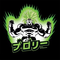 Sports bag - Dragon Ball - Broly