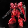 Maquette - Real Grade - Gundam - Sazabi