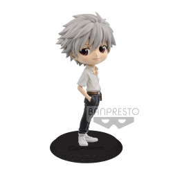 Figurine Statique - Q Posket - Evangelion - Kawaru Nagisa