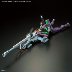 Maquette - Real Grade - Evangelion - DX Positron Cannon Set - Evangelion Unité-00