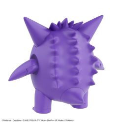 Model - Pokepla - Pokemon - N°45 - Gengar