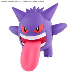 Maquette - Pokepla - Pokemon - N°45 - Ectoplasma