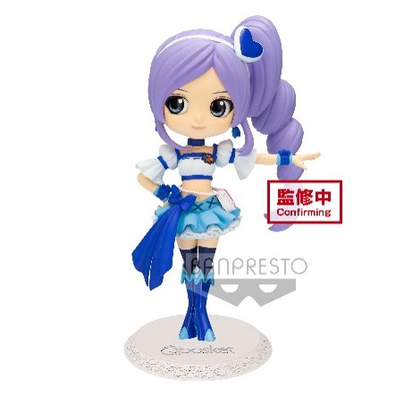 Static Figure - Q Posket - Pretty Cure - Cure Berry
