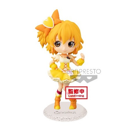 Figurine Statique - Q Posket - Pretty Cure - Cure Pine