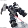 Maquette - High Grade - Gundam - Dilanza Sol - The Witch From Mercury