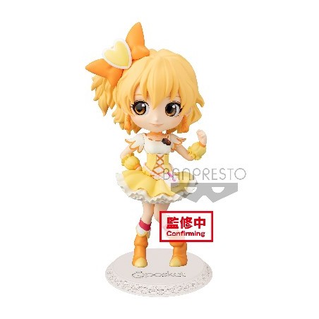 Figurine Statique - Q Posket - Pretty Cure - Cure Pine