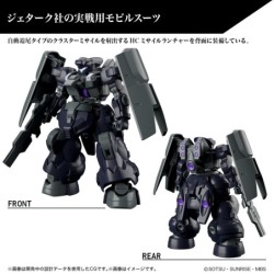 Maquette - High Grade - Gundam - Dilanza Sol - The Witch From Mercury