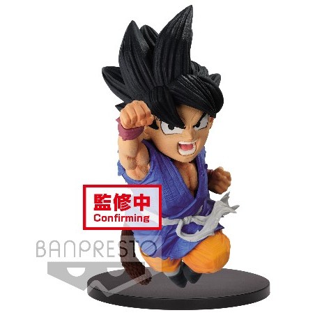 Figurine Statique - Dragon Ball - Son Goku