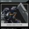 Maquette - High Grade - Gundam - Dilanza Sol - The Witch From Mercury