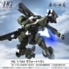 Model - High Grade - Gundam - Zowort Heavy - The Witch From Mercury