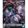 Model - Full Mechanics - Gundam - Raider