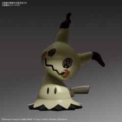 Maquette - Pokepla - Pokemon - Quick N°08 - Mimiqui