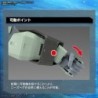 Maquette - Full Mechanics - Gundam - Forbidden