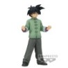 Static Figure - DXF - Dragon Ball - Son Goten