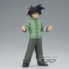Static Figure - DXF - Dragon Ball - Son Goten