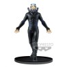 Figurine Statique - My Hero Academia - Nine